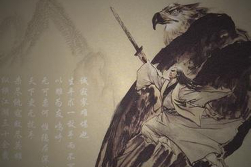 独孤求败是金庸小说里最厉害的人物么?独孤求败戏份为什么很少? 独孤求败是金庸小说里最厉害的人物么?独孤求败戏份为什么很少?