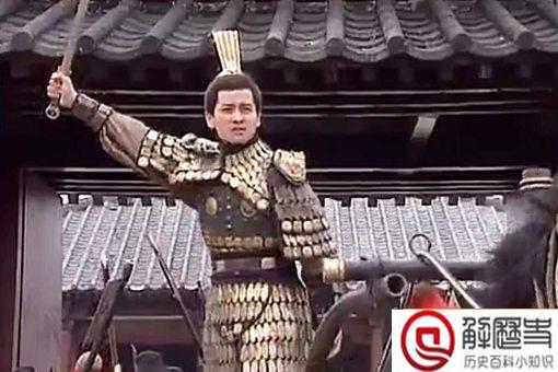 曹髦当真堪比曹操?为何最终却被司马昭所杀?