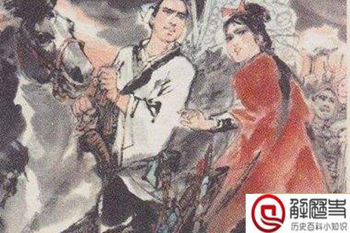 李自成为何杀掉忠心的李岩?李岩之死原因揭秘