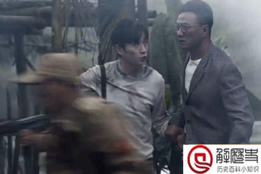 重启之极海听雷吴二白是谁 吴二白真实身份揭秘