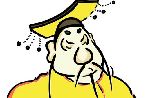 古代官员想要见皇帝需要过几道关卡?古代有哪些安检机制?