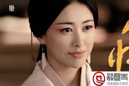 赵姬曾是吕不韦小妾,她和吕不韦有孩子吗 赵姬曾是吕不韦小妾,她和吕不韦有孩子吗