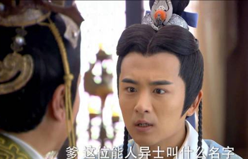 刘关张桃园三结义拜的是谁? 刘关张桃园三结义拜的是谁?