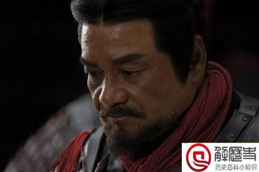 秦朝灭亡王翦去哪了 历史上王翦最后为何消失了 秦朝灭亡王翦去哪了 历史上王翦最后为何消失了