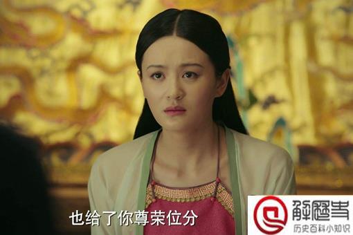 谢翠娥为何说了句“御花园真大”就被杀了?