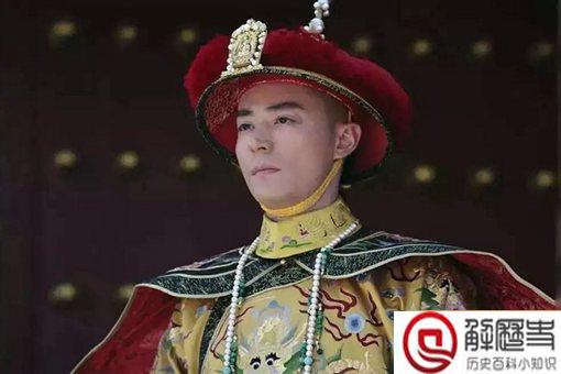 清朝皇帝一天的安排是怎样的?解密清朝皇帝一天的生活