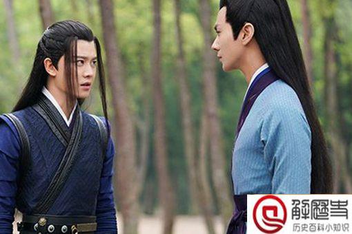 暮白首看点介绍 多位角色拥有双重人格