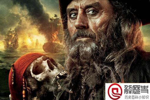 关于海盗的7个冷知识,揭秘海盗独眼罩的真实作用 关于海盗的7个冷知识,揭秘海盗独眼罩的真实作用