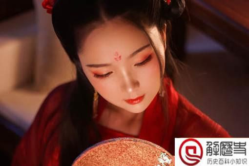 嫔妃来大姨妈了怎么办?揭秘各朝嫔妃来大姨妈是怎么解决的