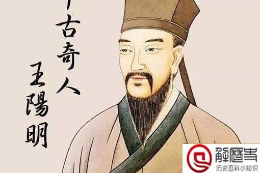 王阳明只是个文人,他是如何平定宁王朱宸濠之乱的?
