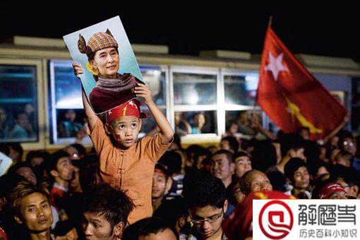 缅甸昂山素季被扣 昂山素季是谁