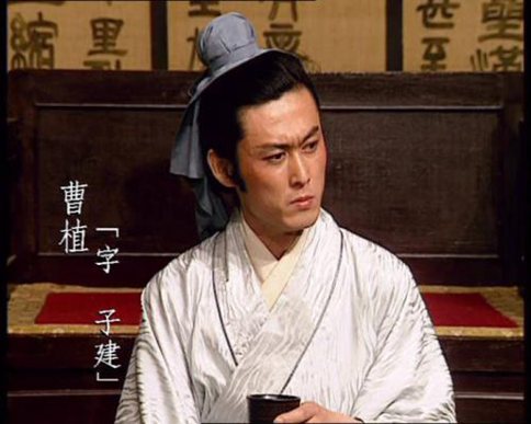 曹丕和曹植嗣子之争曹植注定是输家? 曹丕和曹植嗣子之争曹植注定是输家?