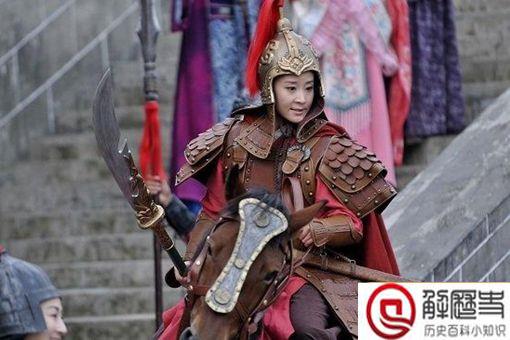 历史有哪些虚构但是名声显赫的人物