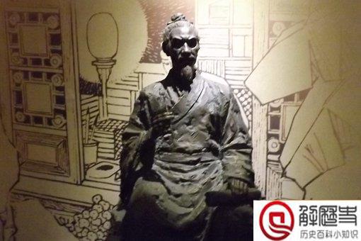 沈括为什么号梦溪丈人 沈括生平简介 沈括为什么号梦溪丈人 沈括生平简介