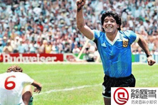 马拉多纳传奇人生 解密马拉多纳的一生