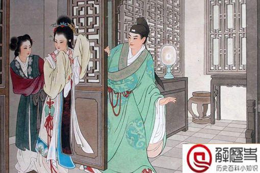 青梅竹马适合在一起吗 看看古代这几对例子