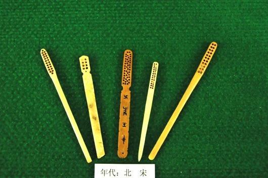 古代的人刷牙吗?古代人是怎么刷牙的? 古代的人刷牙吗?古代人是怎么刷牙的?