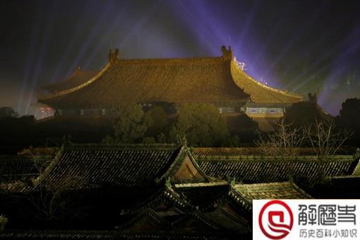 为什么故宫不要去三次 故宫去三次有什么后果