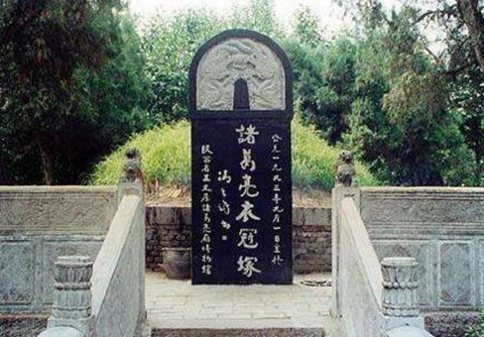 诸葛亮埋葬的地点有被发现么?诸葛亮坟墓疑点揭秘