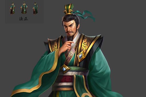 法正真的比诸葛亮厉害么?法正和诸葛亮各自擅长什么?