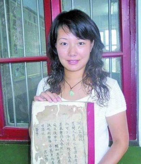 自称是关羽后裔的人都是真的么? 自称是关羽后裔的人都是真的么?