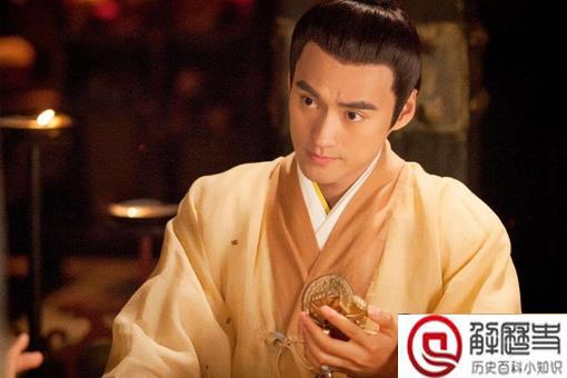 光武帝刘秀的陵墓怎么在烂泥滩里?