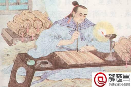 司马迁为什么自称太史公?是自夸还是真实的?