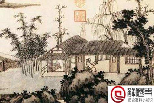 古人住房也是一道难题,名人也要租房住