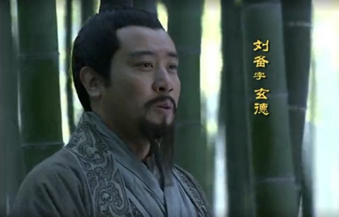 刘备更喜欢法正还是诸葛亮?法正对蜀国更重要么?