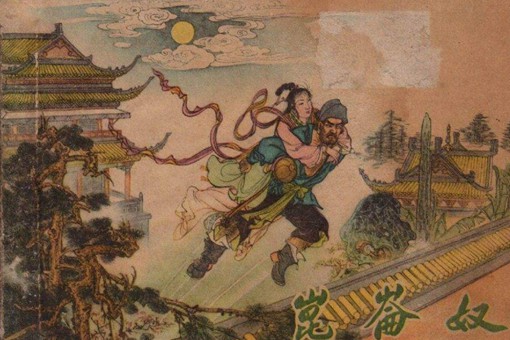 昆仑奴是什么?唐朝时期的昆仑奴有多厉害?