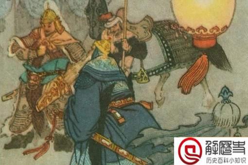 李自成为何没能成为下一个刘邦朱元璋?