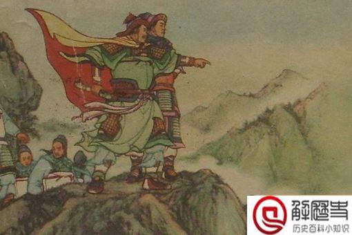 阴平有多难走 阴平古道是在什么地方