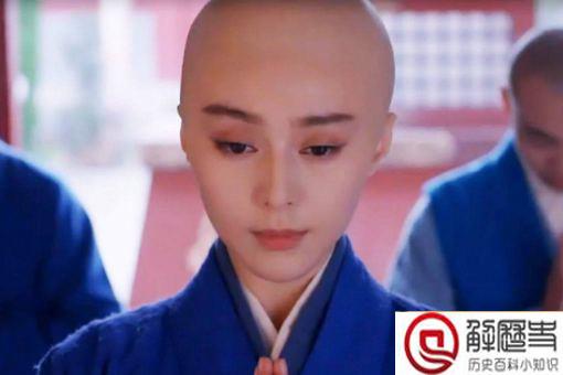 武则天出家寺院在哪 武则天出家的原因是什么