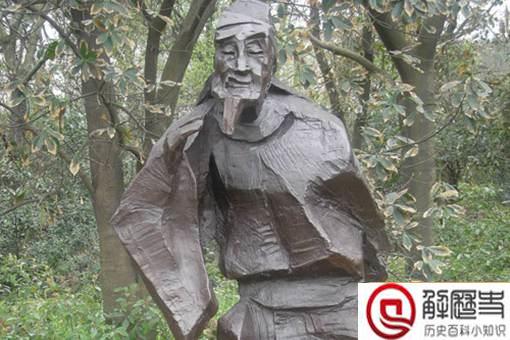 李绅是怎么样的人 李绅为何会被定性为酷吏