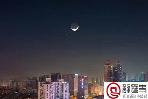金星合月和火星冲日将同一天上演是怎么回事?