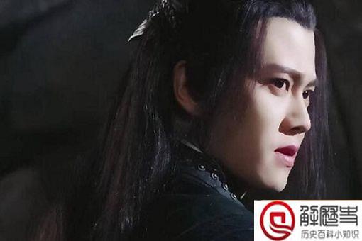 暮白首林敬喜欢谁 林敬真实身世揭秘