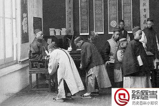 武训生平介绍 武训精神是什么