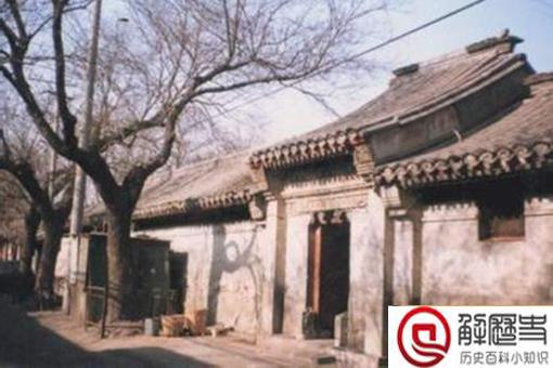 朝阳门内大街81号到底发生过什么事?朝阳门内大街81号为何是凶宅之首? 朝阳门内大街81号到底发生过什么事?朝阳门内大街81号为何是凶宅之首?