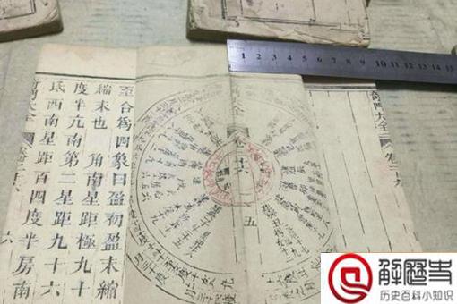 2020年鼠年庚子年瘟疫是谣言,湖广遭瘟疫难过猪鼠年是假的 2020年鼠年庚子年瘟疫是谣言,湖广遭瘟疫难过猪鼠年是假的