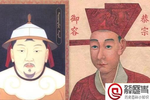 元朝最后皇帝是南宋最后皇帝的儿子吗