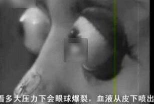 手游现731部队是怎么回事?731部队历史事件揭秘