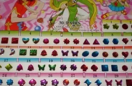 六一儿童节到,给大家说说那些让人无法忘怀的童年玩具 六一儿童节到,给大家说说那些让人无法忘怀的童年玩具