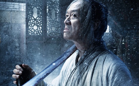 魏忠贤不死明朝不灭是什么意思?