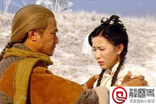 南兰为什么抛弃苗人凤 南兰性格特点分析