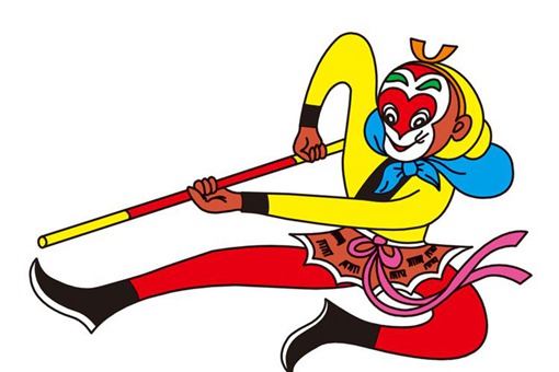 孙悟空到底是什么朝代的人物?孙悟空出生时是什么朝代? 孙悟空到底是什么朝代的人物?孙悟空出生时是什么朝代?