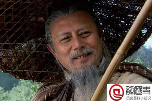 姜子牙为什么被称为百家之祖?