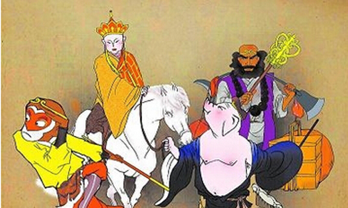 四大名著的西游记在以前为什么被列为禁书 四大名著的西游记在以前为什么被列为禁书