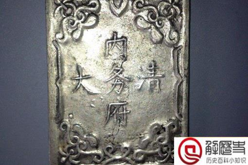 满清皇帝为何二百多年也没搞清楚鸡蛋的价格问题?