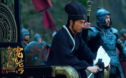 诸葛亮躬耕于南阳,到底是耕的地还是耕的什么?