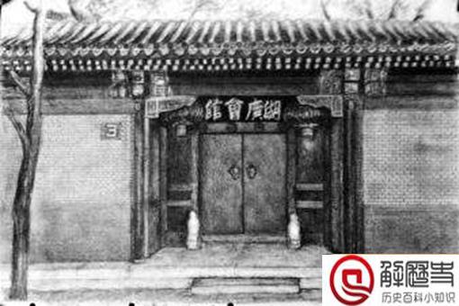 朝阳门内大街81号到底发生过什么事?朝阳门内大街81号为何是凶宅之首? 朝阳门内大街81号到底发生过什么事?朝阳门内大街81号为何是凶宅之首?